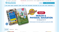 Desktop Screenshot of goyal-books.com